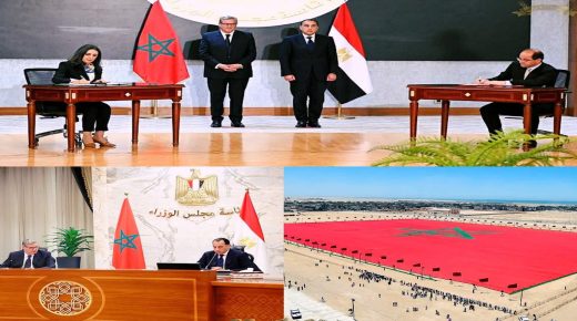 مصر تجدد دعمها للوحدة الترابية للمغرب وتؤيد مبادرة الحكم الذاتي كحل واقعي لقضية الصحراء