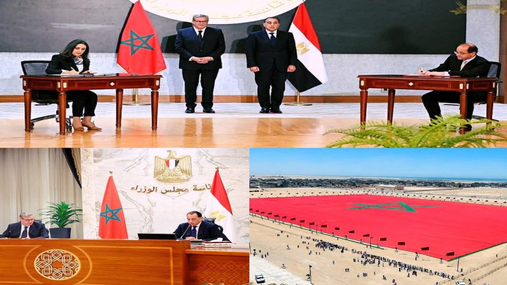 مصر تجدد دعمها للوحدة الترابية للمغرب وتؤيد مبادرة الحكم الذاتي كحل واقعي لقضية الصحراء