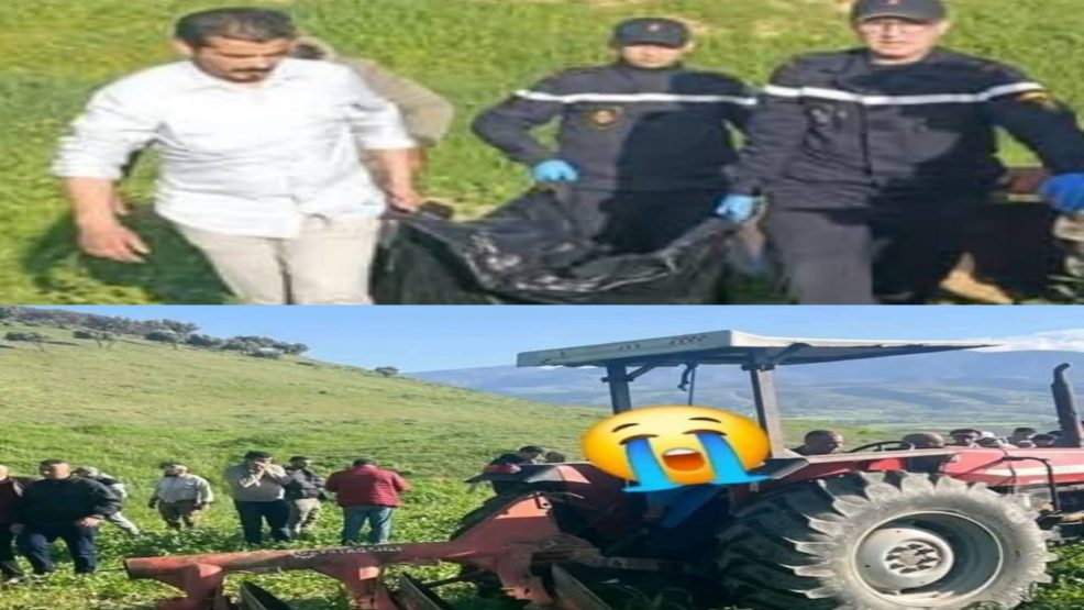 تازة ..خلاف حول بقعة أرضية فلاحية يتحول إلى مأساة دامية