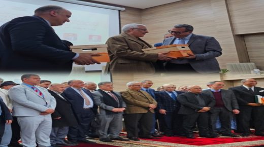 مكناس تحتضن لقاءً علمياً لقراءة كتاب استراتيجي حول تحولات قضية الصحراء المغربية
