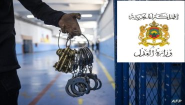 الرباط..وزير العدل الإفراج عن 8947 سجينا بعد التخفيض التلقائي للعقوبة وتنزيل المسطرة الجنائية 22.01