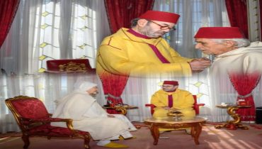 الملك محمد السادس يوشح محمد يسف ويعين اليزيد الراضي أمينا عاما للمجلس العلمي الأعلى