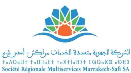 تدهور جودة الماء الصالح للشرب يثير قلق ساكنة مركز جماعة سيدي شيكر بإقليم اليوسفية