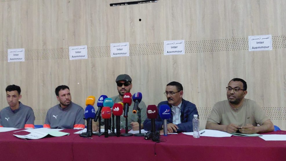 آزمور .. مكونات فريق إنتر آزمور لكرة القدم ترسم ملامح مستقبل النادي خلال ندوة صحفية