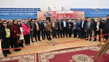 الحسيمة تحتضن النسخة الـ17 من ملتقى التوجيه المدرسي والمهني والجامعي