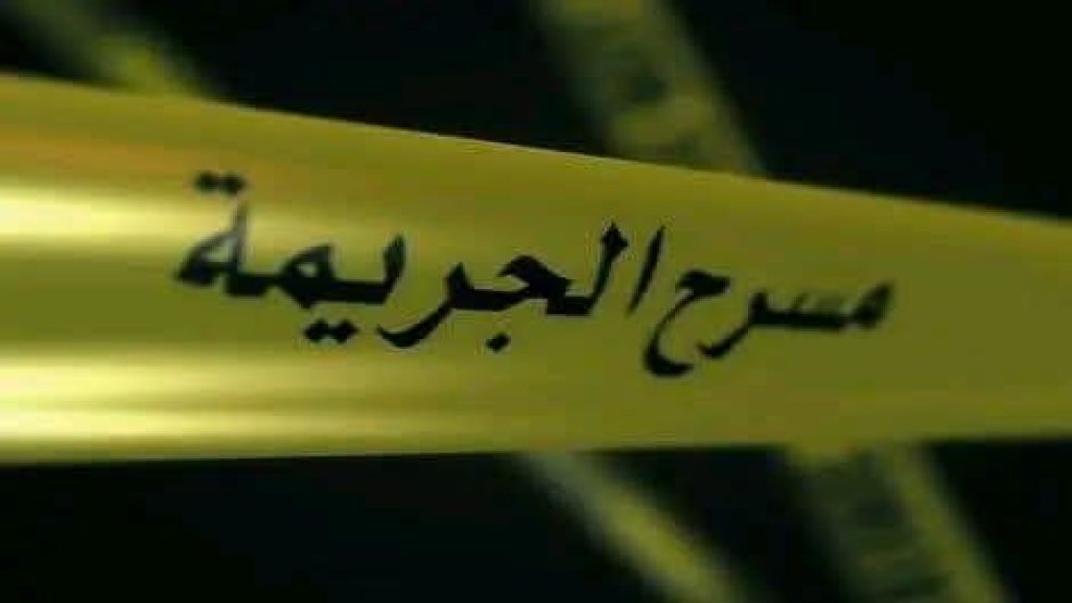 توقيف مشتبه فيه بقتل زوجته بجماعة سيدي محمد ادليل بإقليم شيشاوة