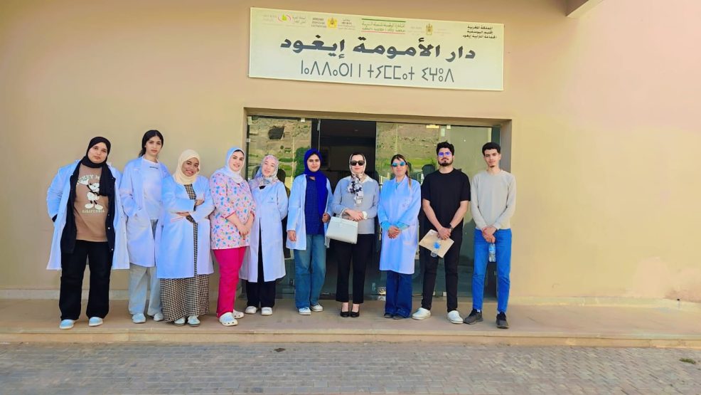 تعزيز العرض الصحي بجماعة إيغود.. تعيين طبيب جديد في خطوة لتحسين خدمات القرب بإقليم اليوسفية