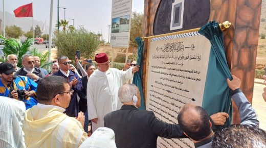 تخليدا لمقاومة آيت عبد الله.. إزاحة الستار عن معلمة تذكارية بجماعة أملن