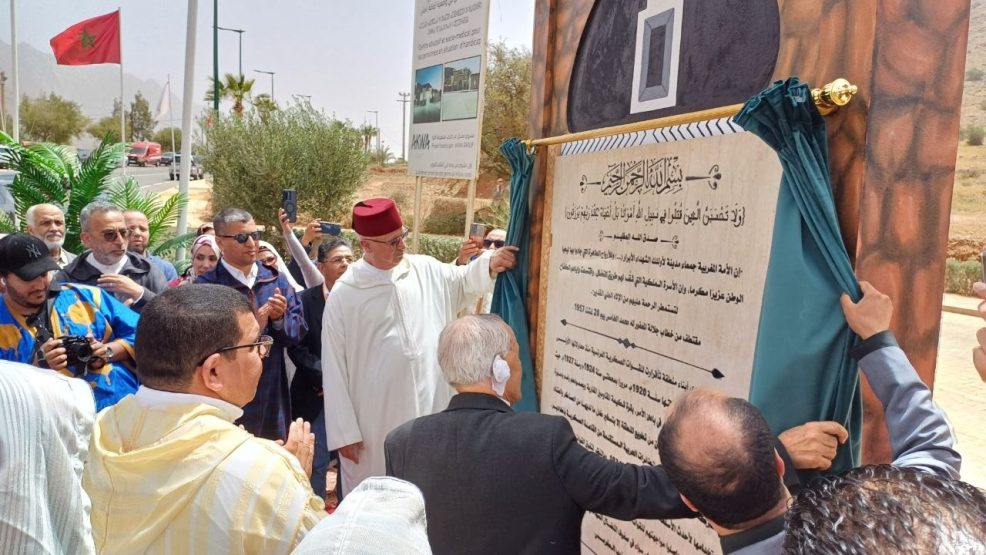 تخليدا لمقاومة آيت عبد الله.. إزاحة الستار عن معلمة تذكارية بجماعة أملن