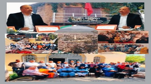 أزرو إقليم إفران .. دورة مؤجلة تثير تساؤلات حول الانضباط المؤسساتي والحكامة المحلية