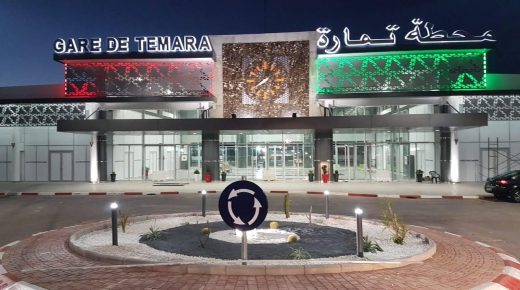 تمارة تحتضن مؤتمرا علميا دوليا حول مصادر المعرفة في البحث الجامعي