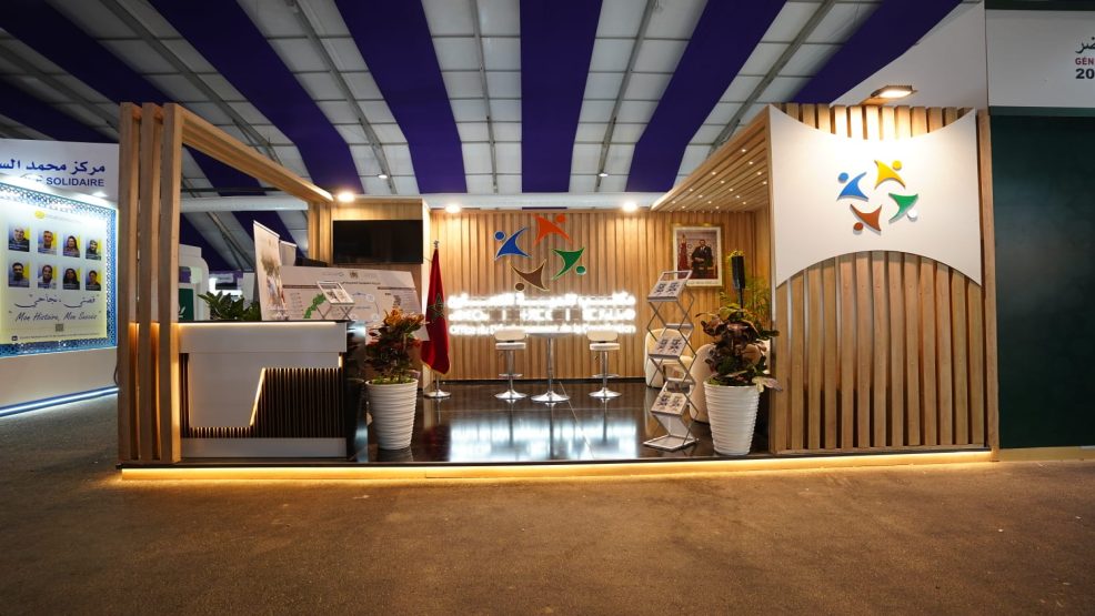 مشاركة أولى لمكتب تنمية التعاون في “سيام” مكناس تكرّس دور التعاونيات في دعم السيادة الغذائية