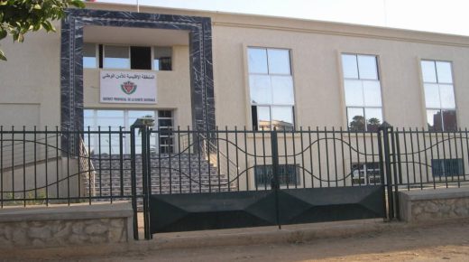 سيدي سليمان .. توقيف مروج للأقراص المهلوسة والمخدرات