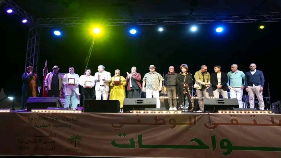 مسابقات الواحات للطبخ بزاكورة.. بصمة الشيف حسناء العيمش ابنة اليوسفية