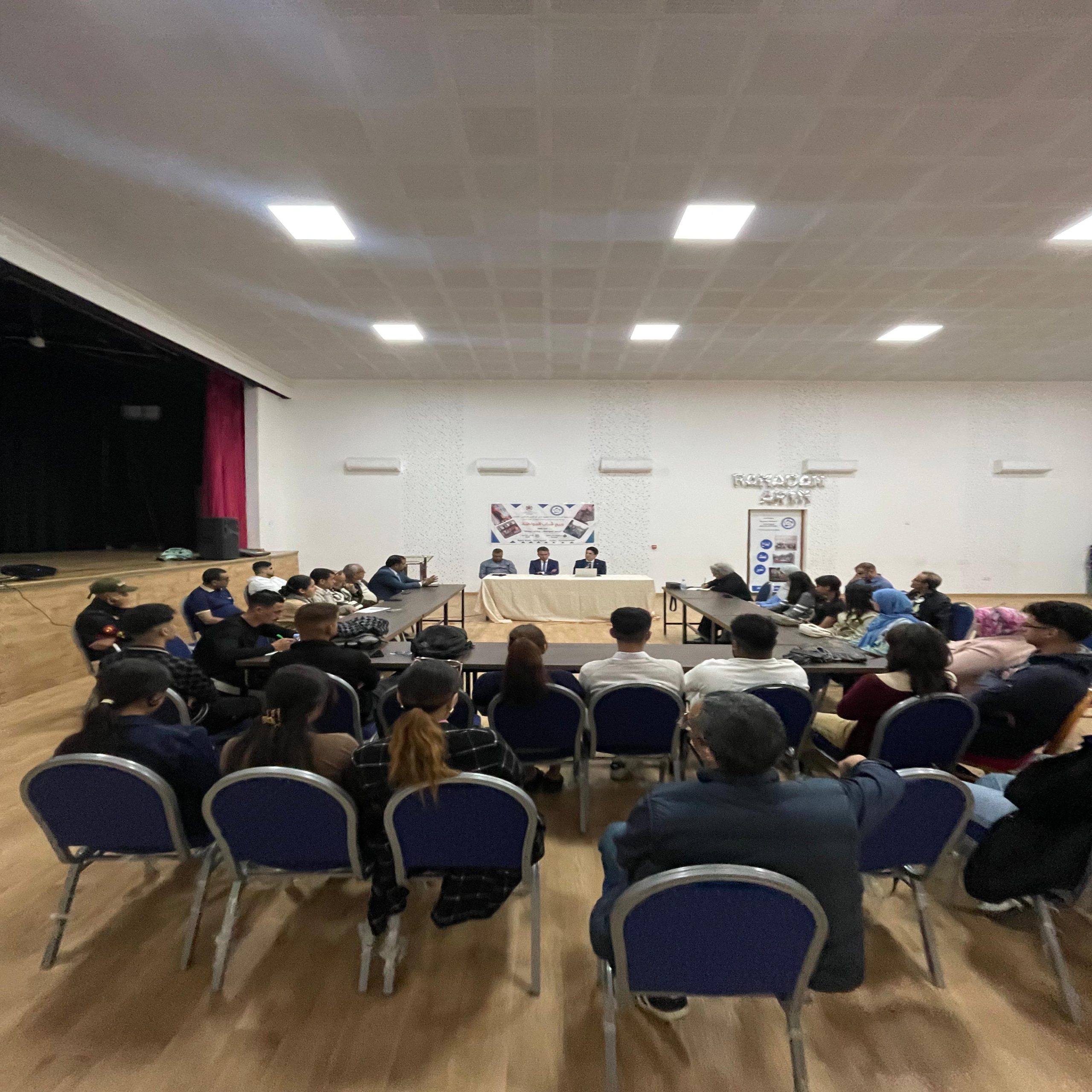 مهرجان ربيع شباب المواطنة.. حين يلتقي الشباب بمؤسسة وسيط المملكة لطرح قضاياهم