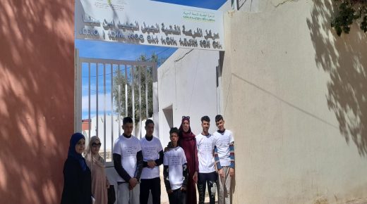 جرادة : عملية “من الطفل الى الطفل ” من تنظيم المديرية الإقليمية لوزارة التربية الوطنية