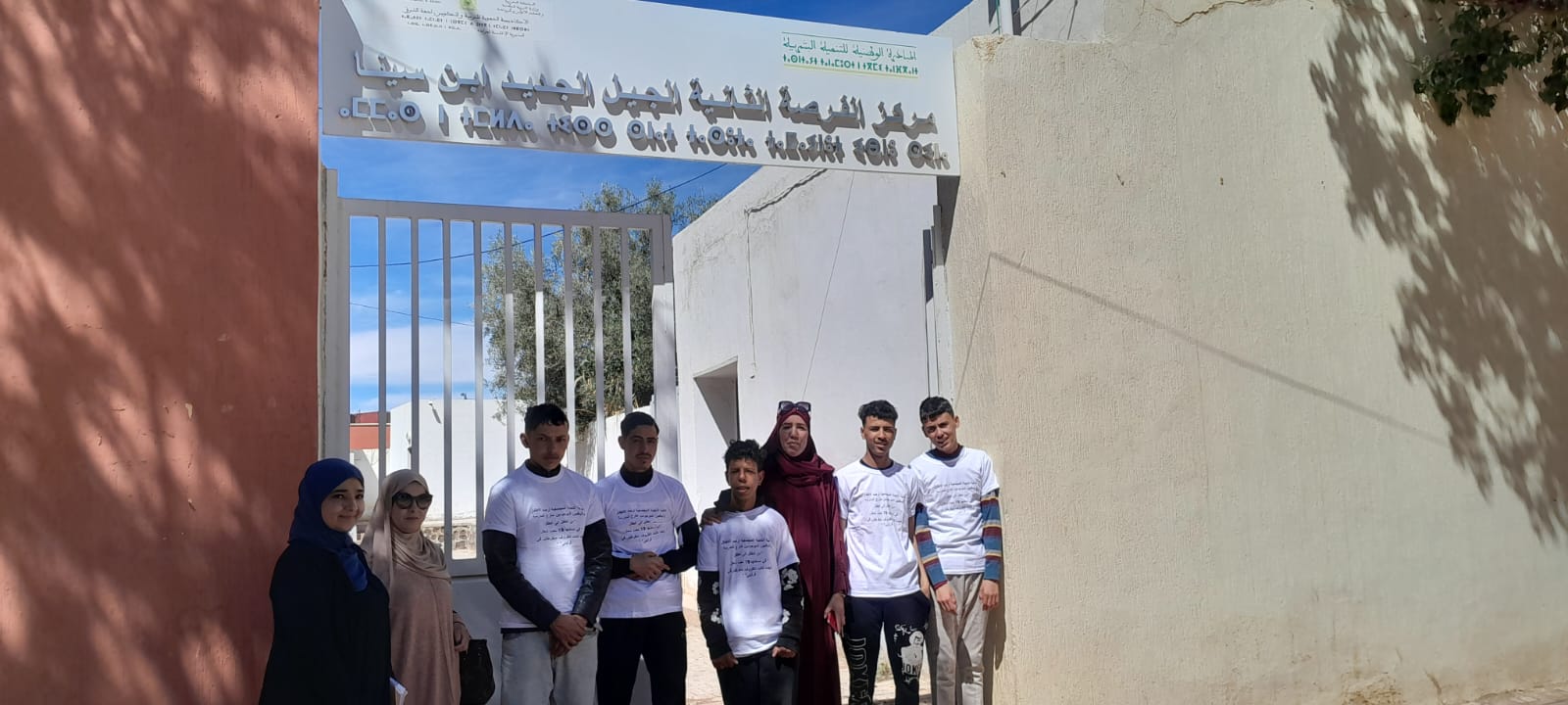 جرادة : عملية “من الطفل الى الطفل ” من تنظيم المديرية الإقليمية لوزارة التربية الوطنية