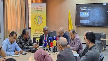 النقابة الوطنية للإعلام والصحافة تعلن عن تنظيم اليوم الوطني للمراسل الصحفي