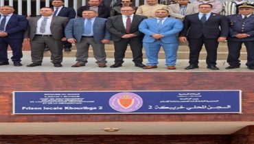 خريبكة.. السجن المحلي 2 يحتفي بذكرى تأسيس المندوبية العامة لإدارة السجون في أجواء رسمية.