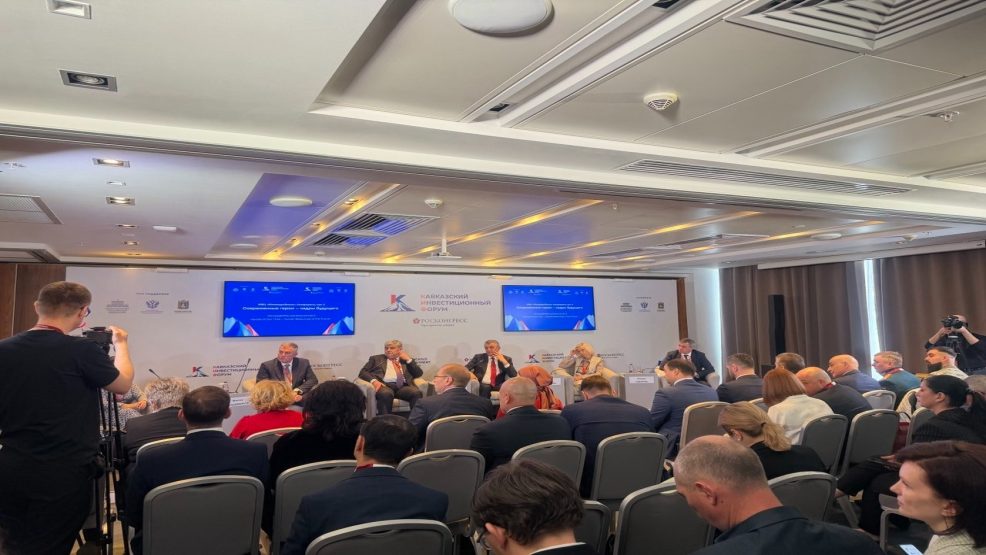 منتدى القوقاز للاستثمار.. روسيا تعزز استراتيجيتها الاقتصادية وتفتح آفاق التعاون الدولي