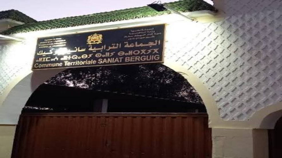 سانية بركيك اقليم سيدي بنور..منع نقابي يفضح تناقض الخطاب والممارسة بالجماعات الترابية