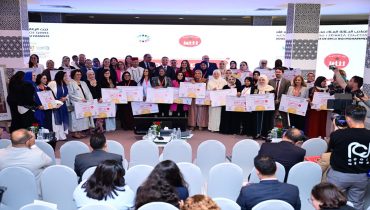 برنامج “لالة المتعاونة” يدخل مرحلة جديدة لتعزيز تمكين التعاونيات النسائية بالمغرب