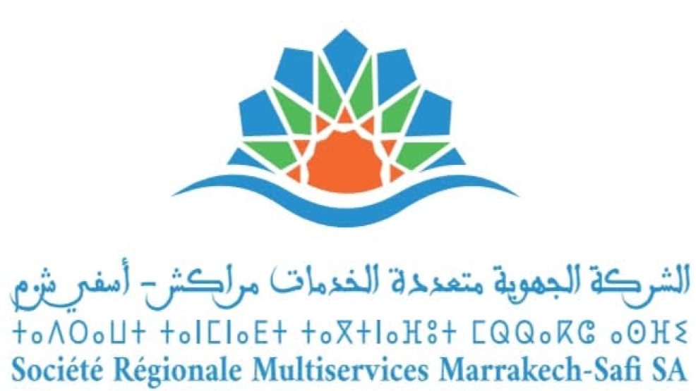 الانقطاعات المتكررة للماء وضعف الصبيب بمركز جماعة سيدي شيكر بإقليم اليوسفية تثير استياء الساكنة وتطالب بتدخل عاجل