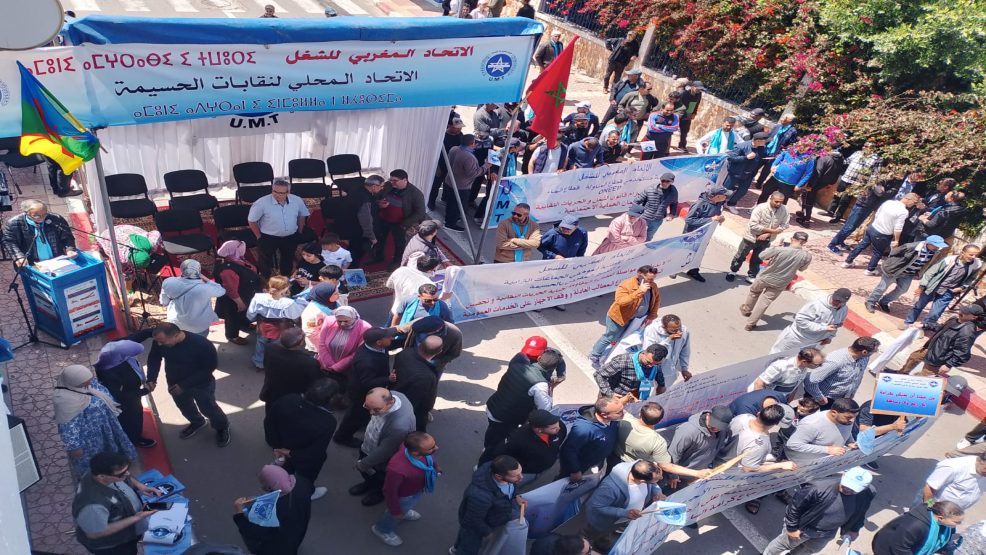 مسيرة حاشدة بالحسيمة تخليداً لفاتح ماي وسط مطالب اجتماعية ومهنية ملحّة