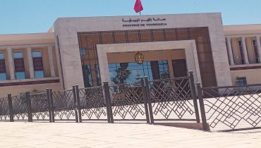 سيدي شيكر: بيان مشترك يكشف أبرز انشغالات الساكنة بعد لقاء بعمالة إقليم اليوسفية