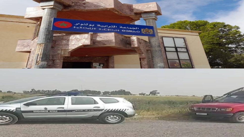 خريبكة..حادث دهس خطير يستهدف رئيس مركز للدرك الملكي بجماعة بولنوار واستنفار أمني لتعقب الجاني