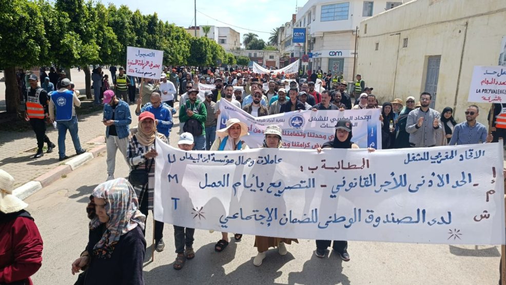 الخميسات.. احتفالات فاتح ماي  نبض زمور يصدح بحقوق الشغيلة