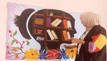 حين تُزهر المعرفة في فضاء اللون: قراءة نقدية في لوحة فاطمة لبراهيمي