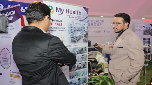مجموعة “My Health” تراهن على التحول الرقمي للصحة بإفريقيا عبر بوابة “جيتكس مستقبل الصحة بأفريقيا”