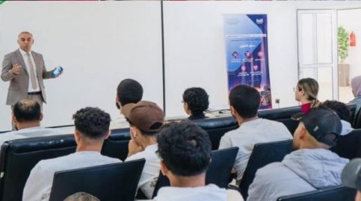 منصة الشباب بالخميسات تطلق أولى خطوات الاحتراف في صناعة المحتوى