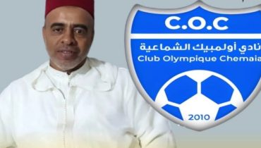 جدل واسع بالشماعية بعد تصريحات حول دعم الجمعيات الرياضية ورد قوي من رئيس أولمبيك الشماعية