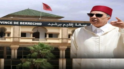 حركة انتقالية لرجال السلطة بإقليم برشيد تشمل السوالم وسيدي رحال والدروة