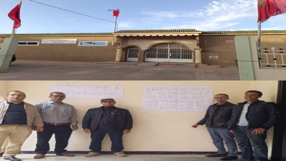 خريبكَة..خمسة مستشارين بجماعة بوجنيبة يحتجون تزامناً مع دورة ماي ويُطالبون الداخلية بلجنة تفتيش