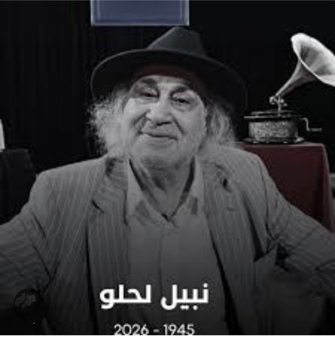 الرباط..رحيل المخرج والمسرحي المغربي نبيل لحلو.. الساحة الفنية تفقد أحد روادها