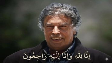 الدار البيضاء..رحيل الفنان والموسيقار المغربي عبد الوهاب الدكالي.. خسارة كبيرة للساحة الفنية الوطنية