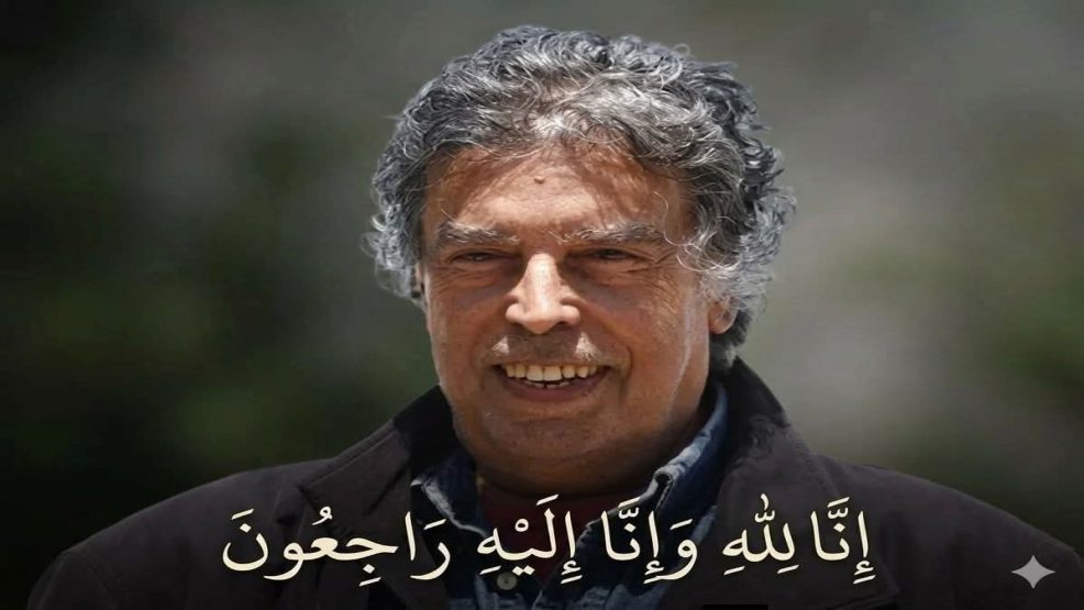 الدار البيضاء..رحيل الفنان والموسيقار المغربي عبد الوهاب الدكالي.. خسارة كبيرة للساحة الفنية الوطنية