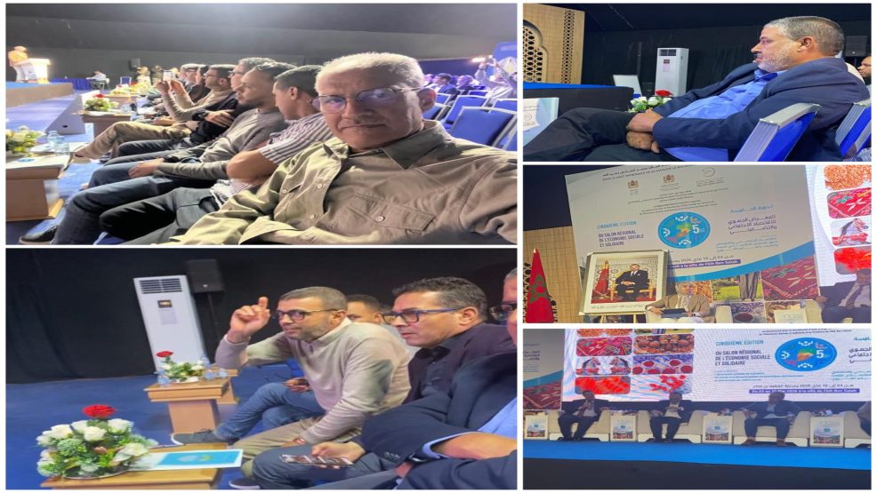 ندوة بالفقيه بن صالح تناقش سبل تثمين سلاسل إنتاج الزيتون بجهة بني ملال خنيفرة