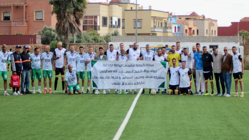 لقاء رياضي بحد السوالم يجمع قدماء شباب السوالم ورجاء بني ملال في أجواء وفاء وتكريم