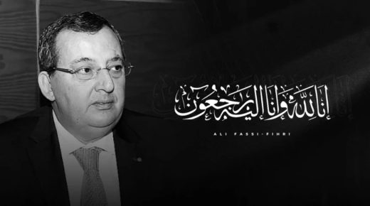 رحيل علي الفاسي الفهري، أحد أبرز الأسماء في تدبير المرافق العمومية والرياضة الوطنية