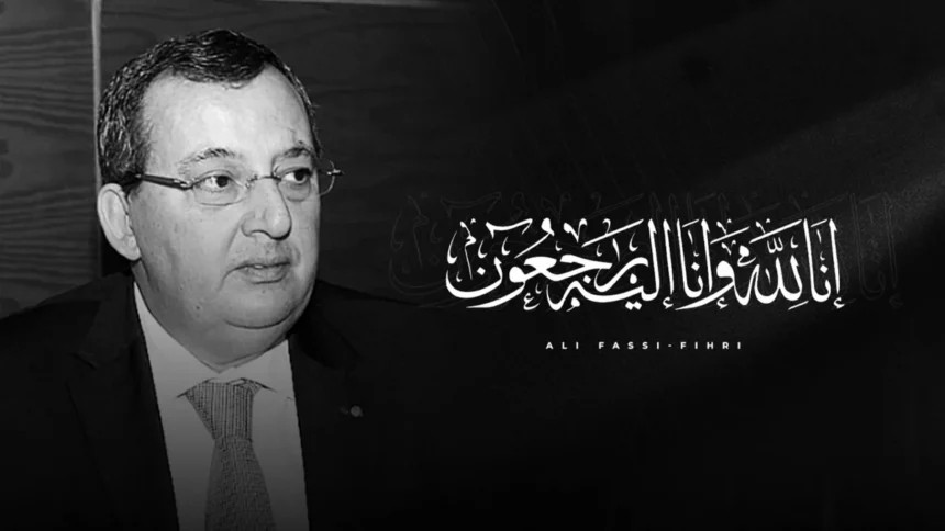 رحيل علي الفاسي الفهري، أحد أبرز الأسماء في تدبير المرافق العمومية والرياضة الوطنية