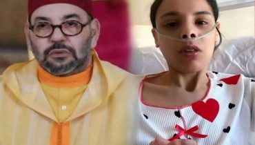 بعد دخول الملك على الخط، آخر تطورات قضية الشابة سلمى المصابة بمرض نادر واستأثرت باهتمام المغاربة