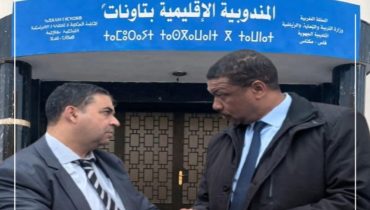 تاونات تضع الصحة في صدارة الأولويات.. مشاريع مهيكلة لتعزيز العرض الصحي بالإقليم