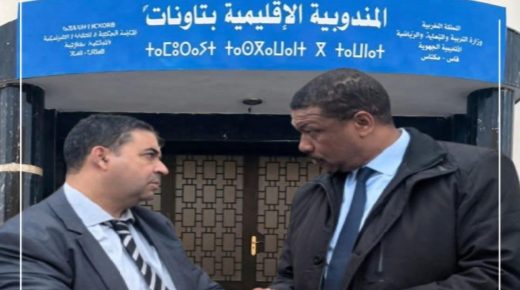 تاونات تضع الصحة في صدارة الأولويات.. مشاريع مهيكلة لتعزيز العرض الصحي بالإقليم