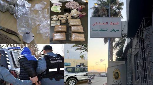سقوط مروّجي “البوفا” بالمكانسة.. الدرك الملكي يشن حملة قوية ويحجز المخدرات والأموال
