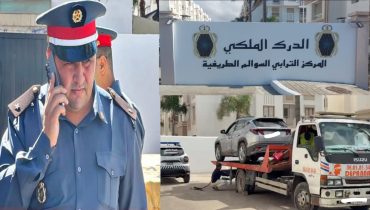 هروب ومقاومة وكمين محكم.. درك السوالم الطريفية يُسقط أخطر مروج لـ“البوفا” ويحجز أزيد من 1700 قرص وجرعة مخدرة