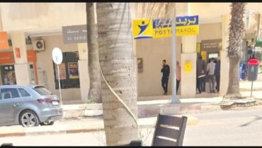 ويسلان مكناس .. سوء الخدمات بوكالة البستان